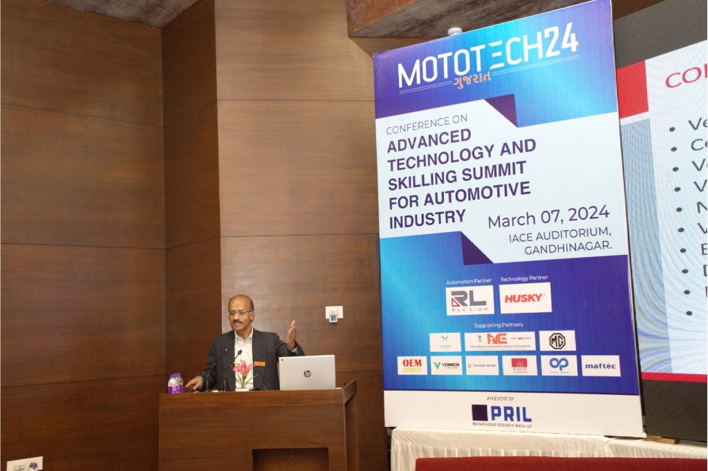 Technology Submission on Leveraging Software Technologies for Design & Manufacturing